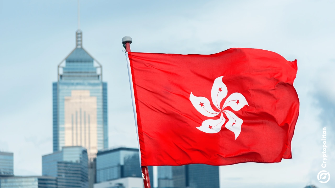 Hong Kong have used 90 of its AI supercomputing capacity report says