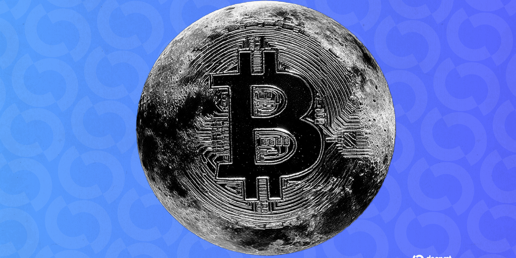 Bitcoin moon price decrypt style 01 gID 7