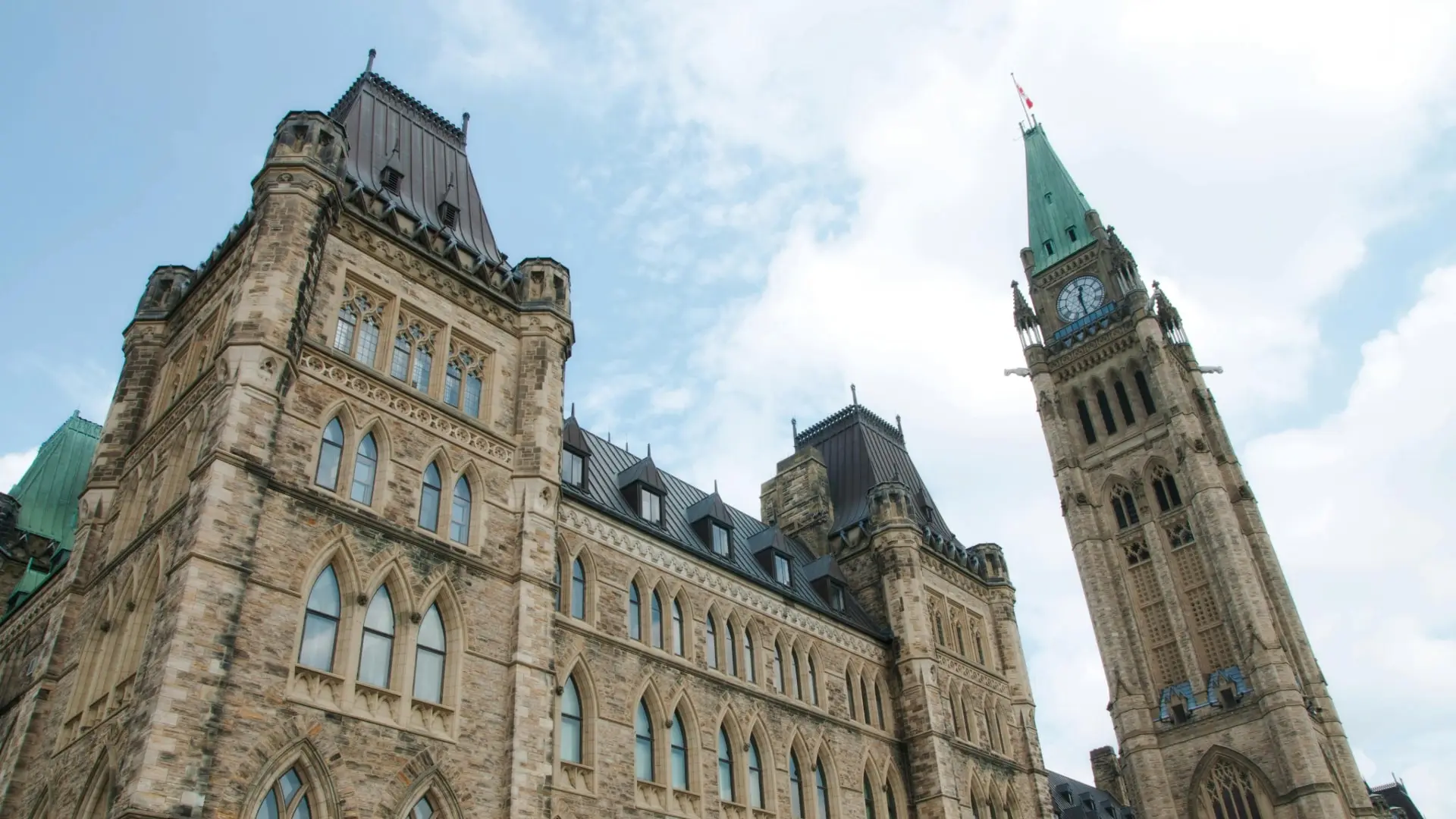 parliament crypto bill