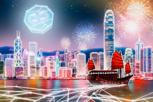 Hong Kong regulators to submit draft bill for crypto framework in 2026
