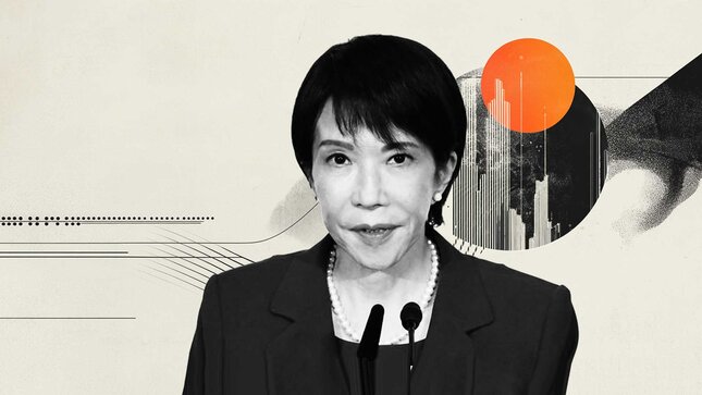 PM japan 01 Medium 3