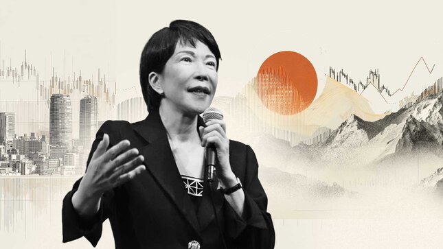 PM japan 04 Medium 1