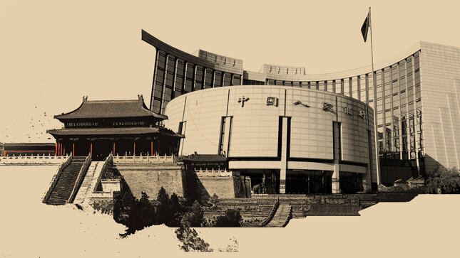 china people bank 02 Medium 2