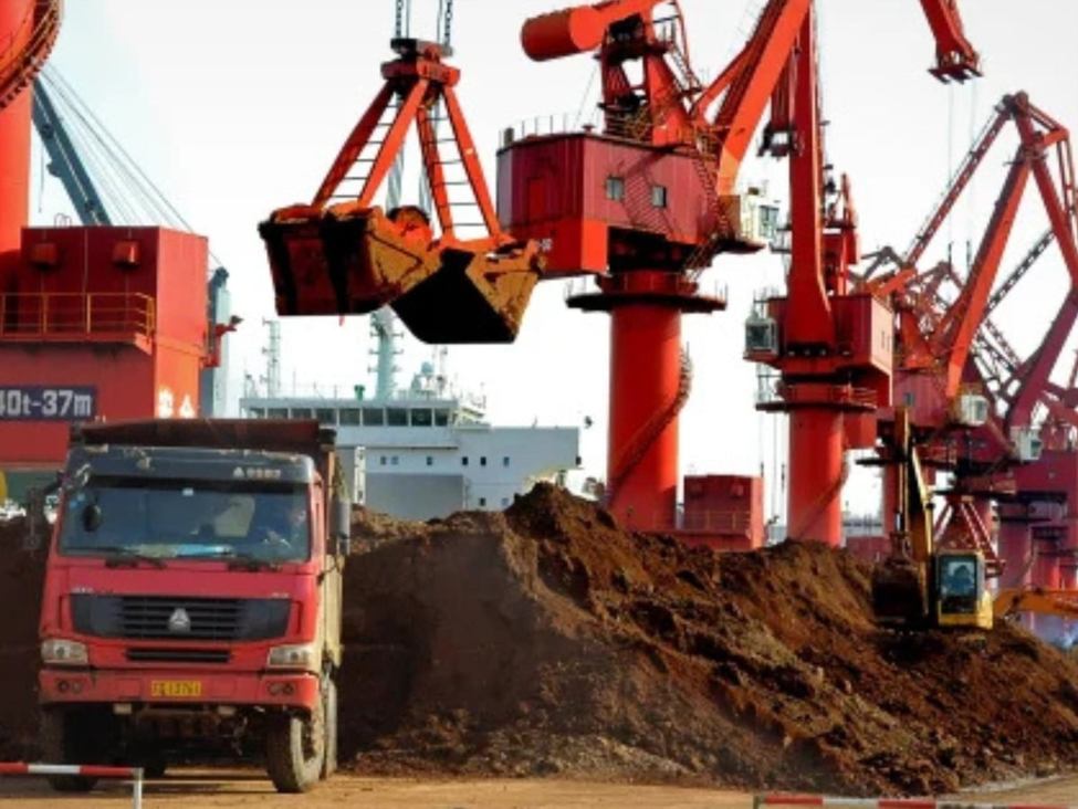 china20rare20earths20export id f4f2323c 7aee 4391 8460 7105d4812d0a size975 1