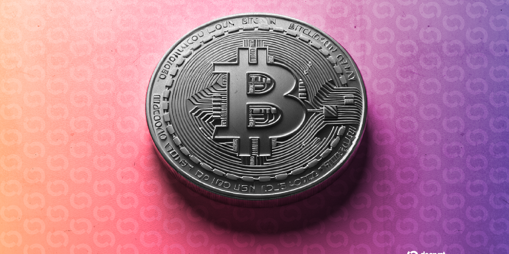 Bitcoin decrypt style 20 gID 7