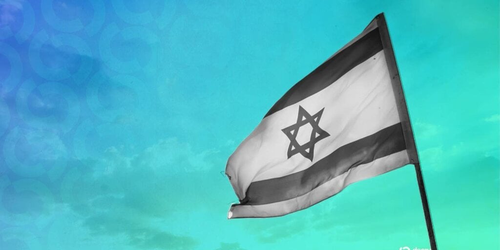 Israel Flag DecryptStyle gID 7