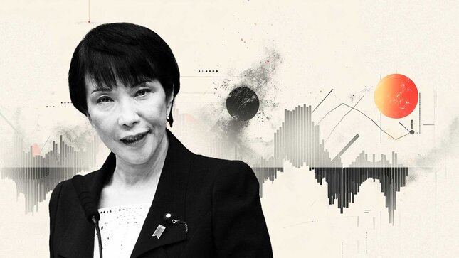 PM japan 02 Medium 1