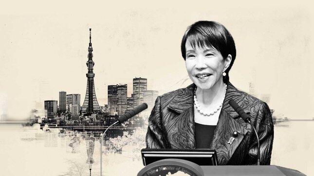 PM japan 03 Medium 1