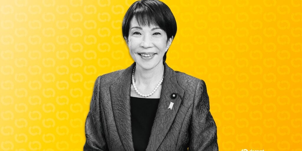 sanae takaichi decrypt style 02 gID 7