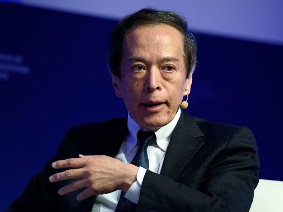 BOJ governor Ueda says underlying inflation is expected to accelerate moderately