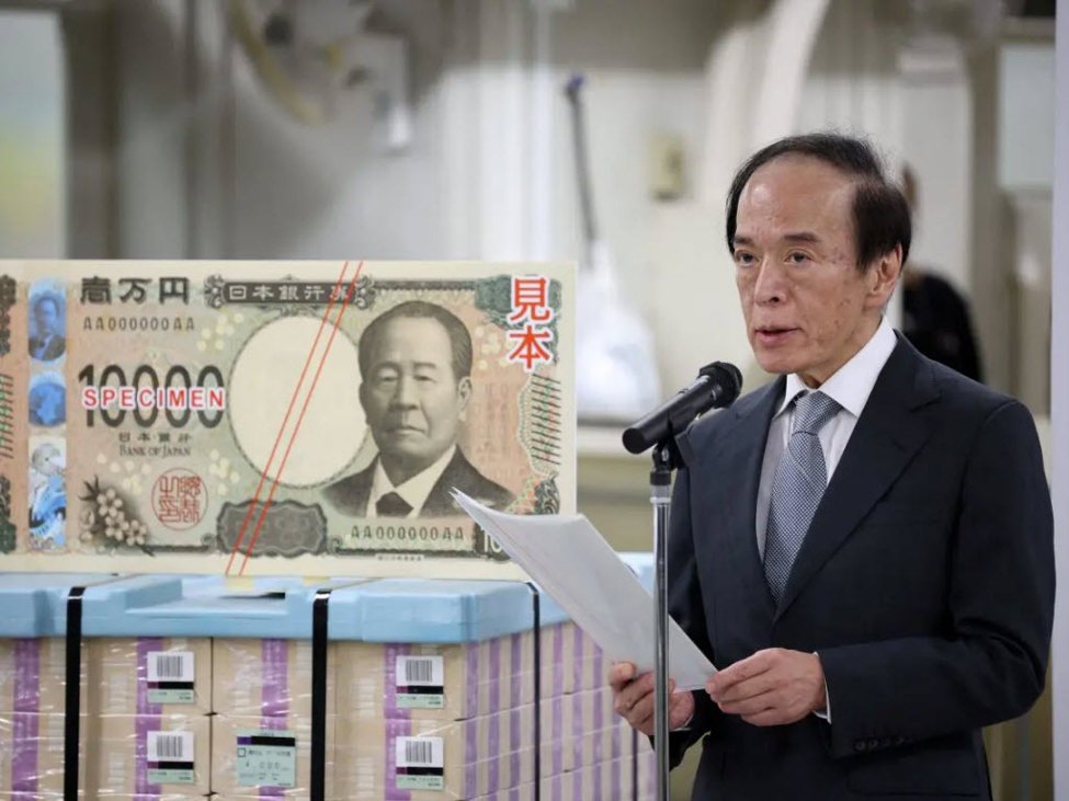 BOJ survey shows flat loan demand, highlighting fragile Japan growth and cautious outlook