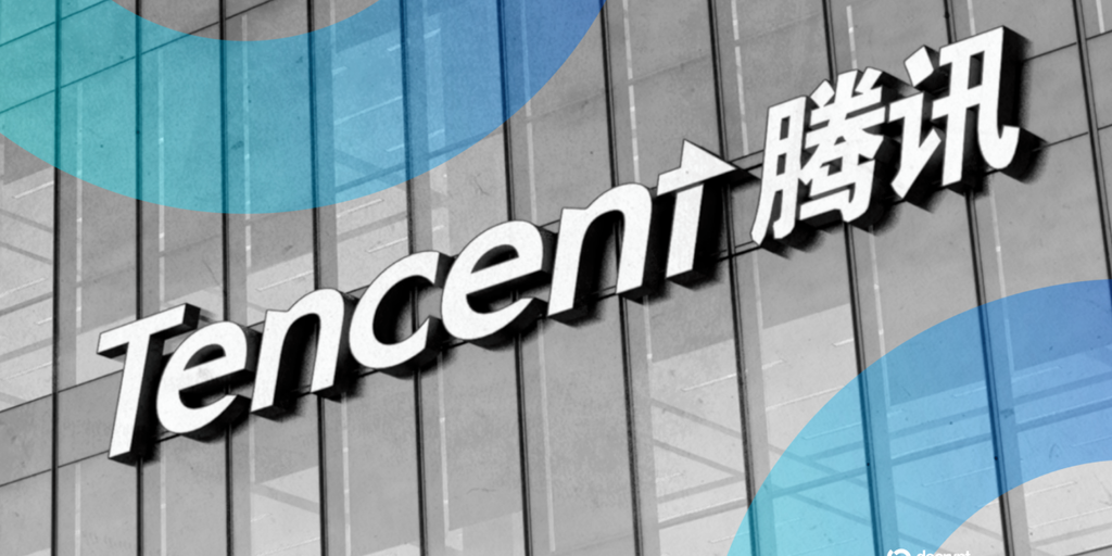 decrypt style tencent logo gID 7
