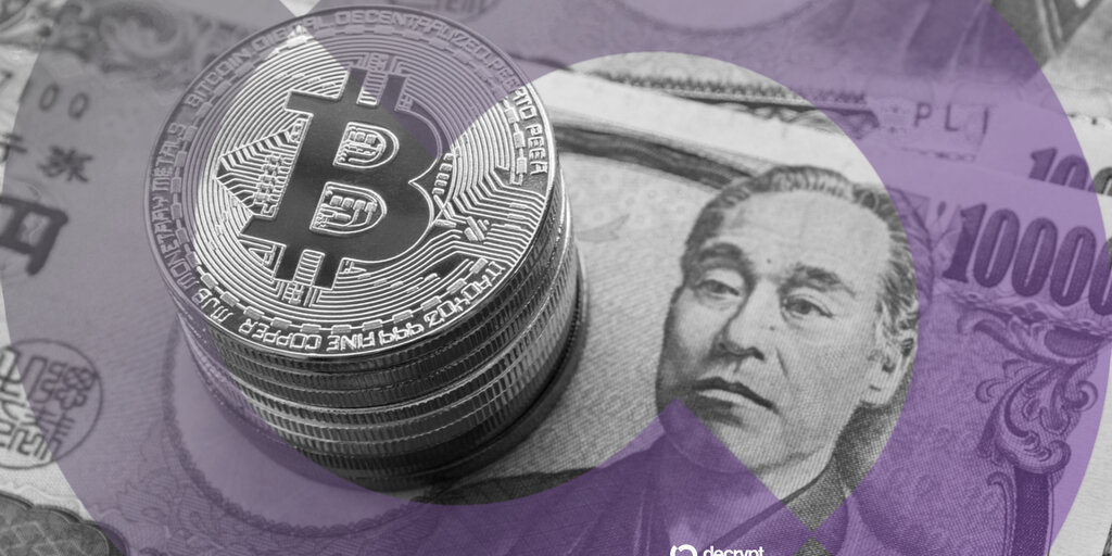bitcoin yen decrypt style new gID 7